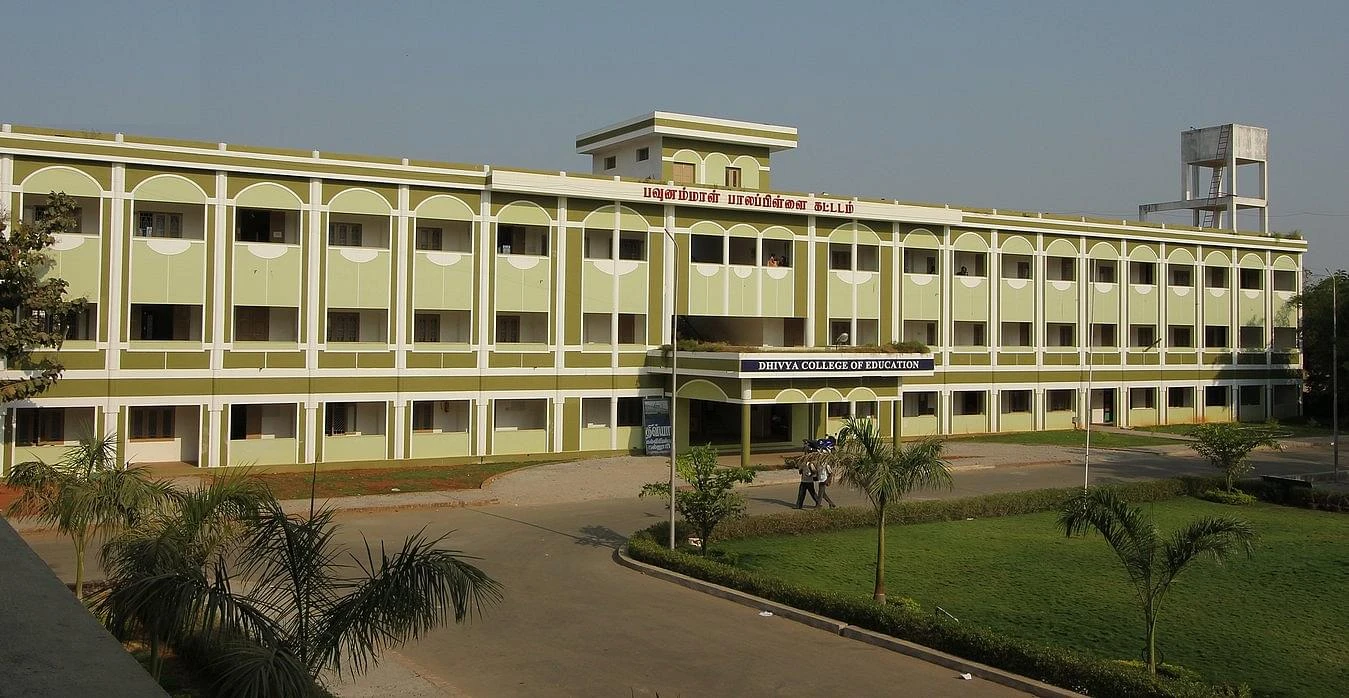 Dhivya College of Education cover image 2