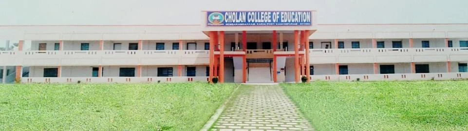 Cholan College of Education cover image 2