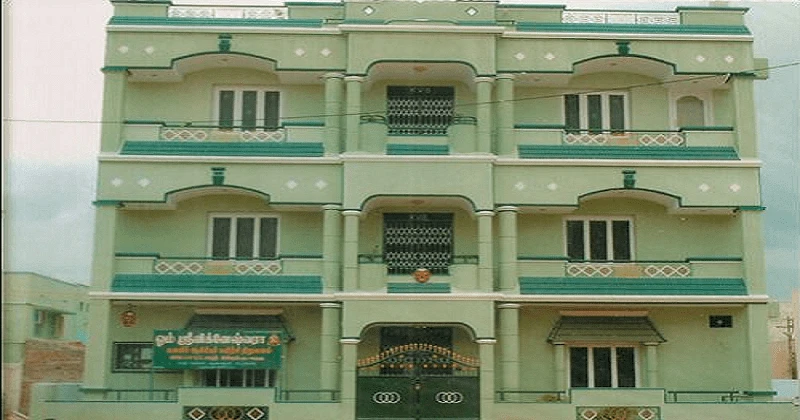 Girivasan College of Education cover image 2