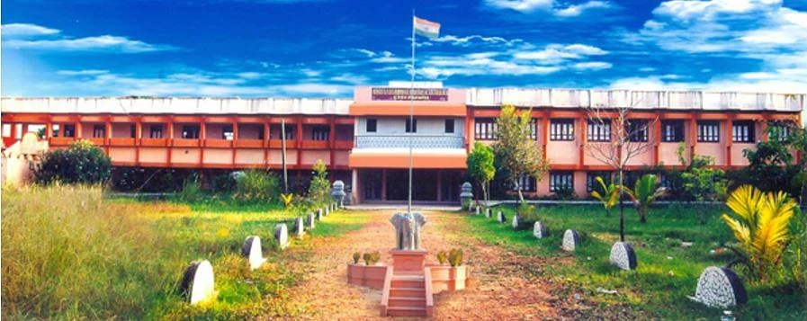 Dr. Vellasamy Nadar College of Education cover image 2
