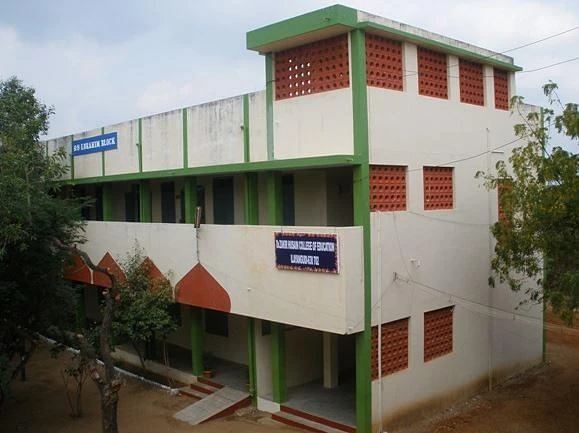 Dr. Zakir Husain College of Education cover image 2