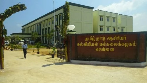 Holy Cross College of Education cover image 5