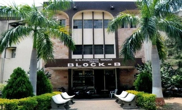 Bapuraoji Deshmukh Degree College of Architecture cover image 2