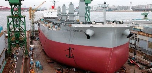 Hind Institute of Nautical Science & Engineering (HINSAE) cover image 4