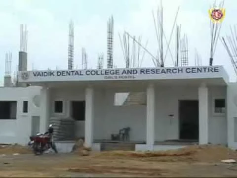 Vaidik Dental College and Research Centre cover image 1