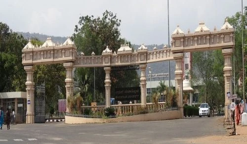 Bharathiar School of Management and Entrepreneur Development (BSMED) cover image 3