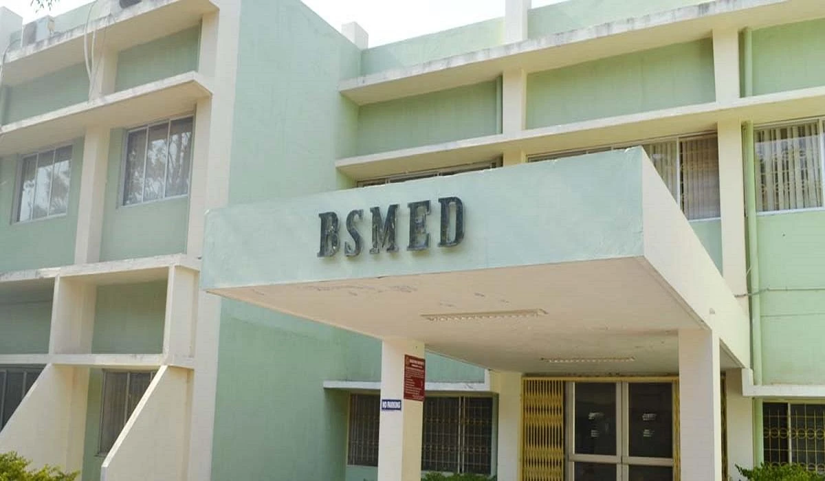 Bharathiar School of Management and Entrepreneur Development (BSMED) cover image 4