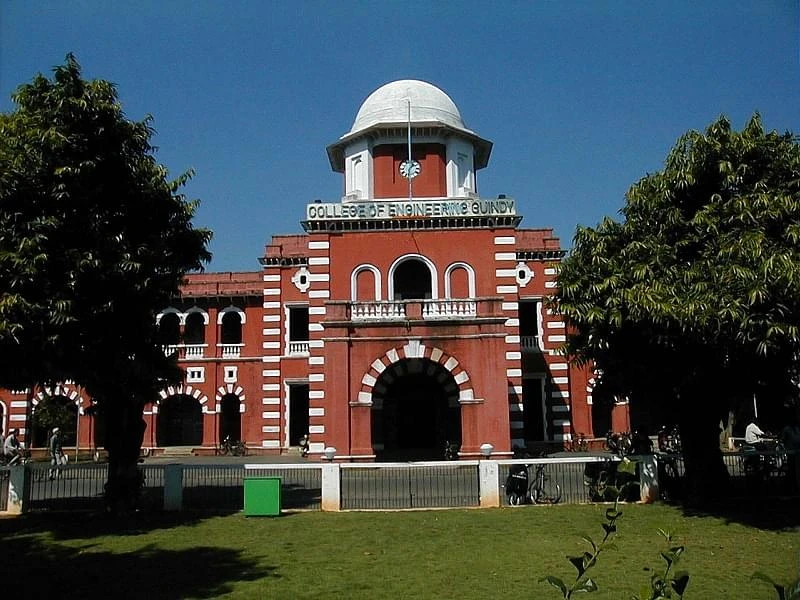 Department of Management Studies, Anna University (DOMS) cover image 5