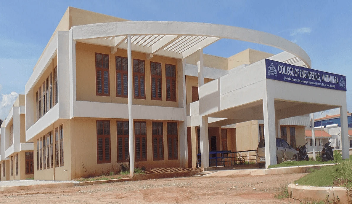 College of Engineering Muttathara cover image 2
