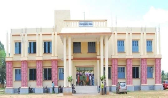 Government First Grade College, Bilikere (GFGC)