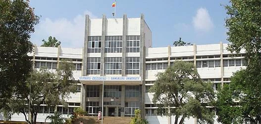 A.M. Shaikh Homoeopathic Medical College (ASMC) cover image 4