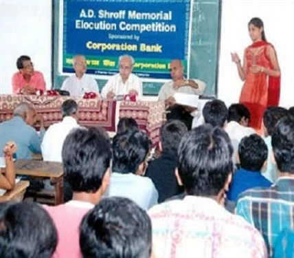 Anand Commerce College (ACC) cover image 6