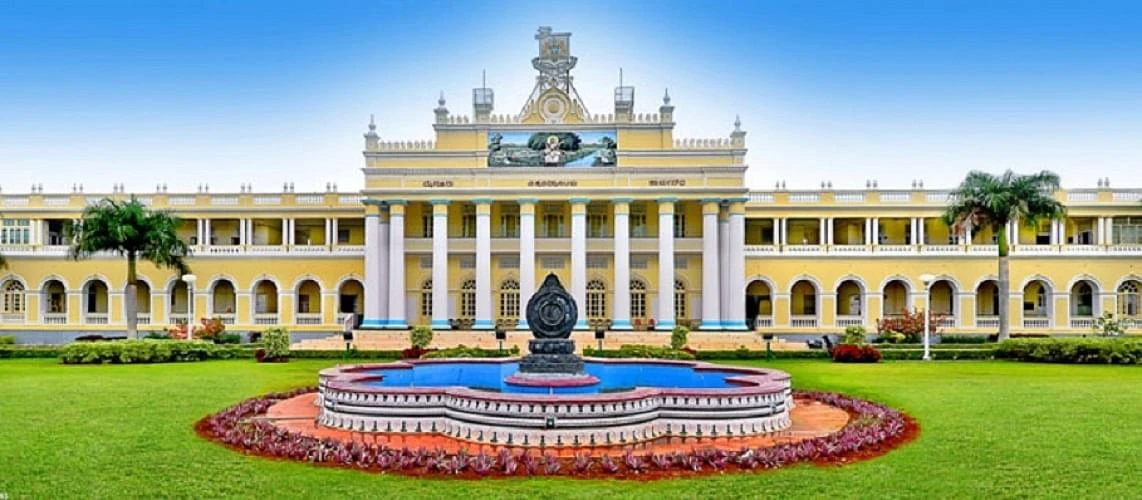 Directorate Of Distance Education, University Of Mysore (DDE UOM) cover image 2