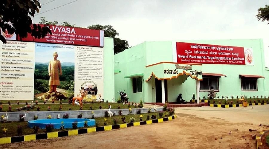 Directorate of Distance Education, Swami Vivekananda Yoga Anusandhana Samsthana cover image 2