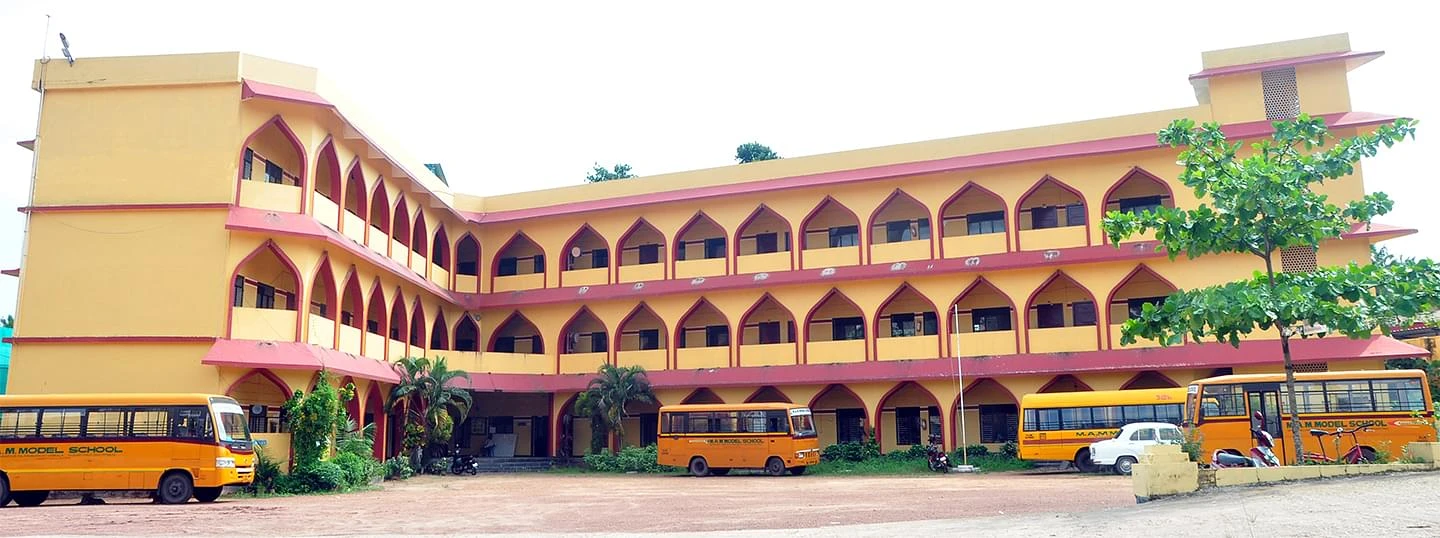 CHMM College for Advanced Studies cover image 2