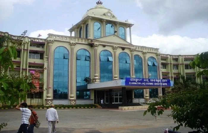 Hoysala College of Management & IT Studies cover image 2