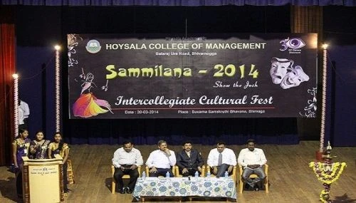Hoysala College of Management & IT Studies cover image 4
