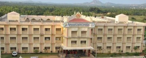 Adichunchanagiri College of Nursing (ACN) cover image 4
