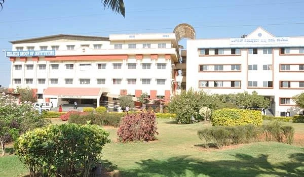 Hill Side College of Pharmacy & Research Centre cover image 2