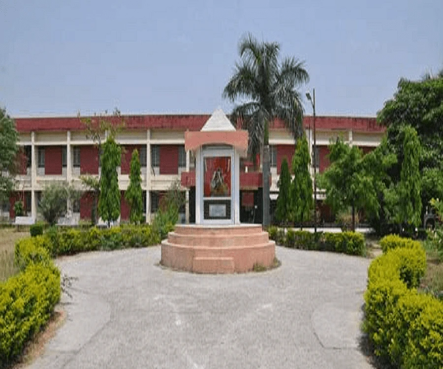 Chinmaya Degree College (CDC) cover image 4