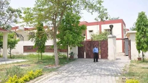 Chinmaya Degree College (CDC) cover image 7