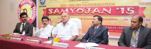 Dr. D Veerendra Heggade Institute of Management Studies and Research (DVHIMSR) campus gallery
