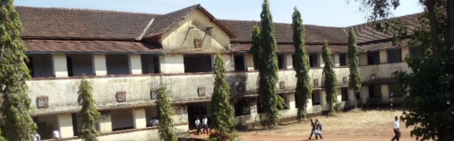 Dr. A.V. Baliga college of Arts and Science cover image 2