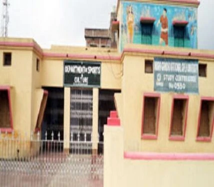 Ganesh Dutt College (GDC) campus gallery