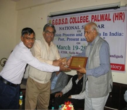 Goswami Ganesh Dutt Sanatan Dharam PG College (GGDSD) cover image 2