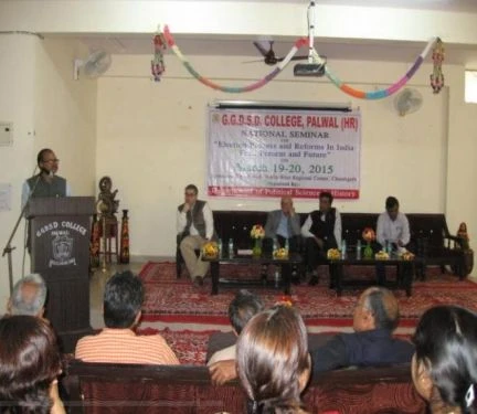 Goswami Ganesh Dutt Sanatan Dharam PG College (GGDSD) cover image 5