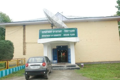 Government Degree College - (GDC) cover image 2