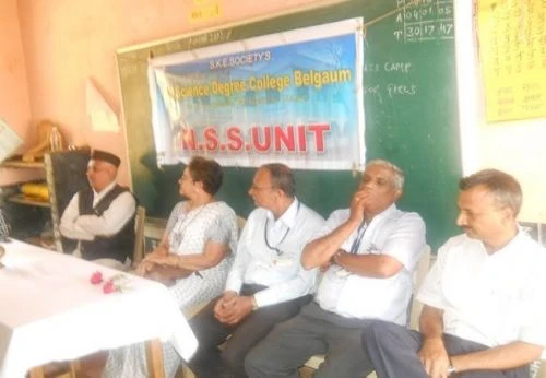 Govindram Seksaria Science  College - (GSSC) cover image 3