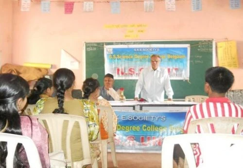 Govindram Seksaria Science  College - (GSSC) cover image 5