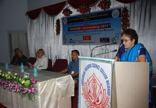 Govindram Seksaria Science  College - (GSSC) cover image 6