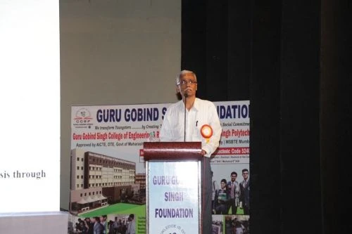 Guru Gobind Singh College of Engineering And Research Centre cover image 7