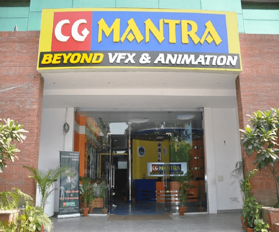 CG Mantra Digital Media Academy cover image 2