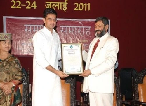 Himachal Pradesh University Business School - (HPUBS) cover image 4