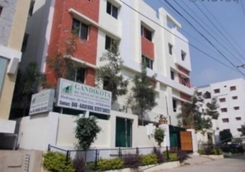 Gandikota Business School - (GBS) cover image 2