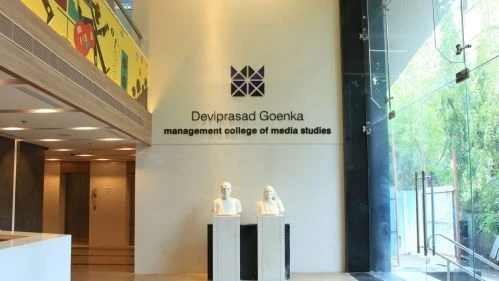 Deviprasad Goenka Management College of Media Studies - (DGMC) cover image 2
