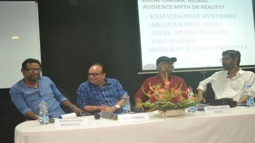 Calcutta Media Institute- (CMI) cover image 2