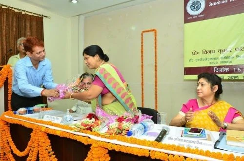 Goel Institute of Higher Studies Mahavidyalaya - (GIHSM) cover image 7
