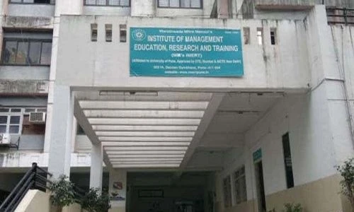 Institute of Management Education Research and Training - (IMERT) cover image 6