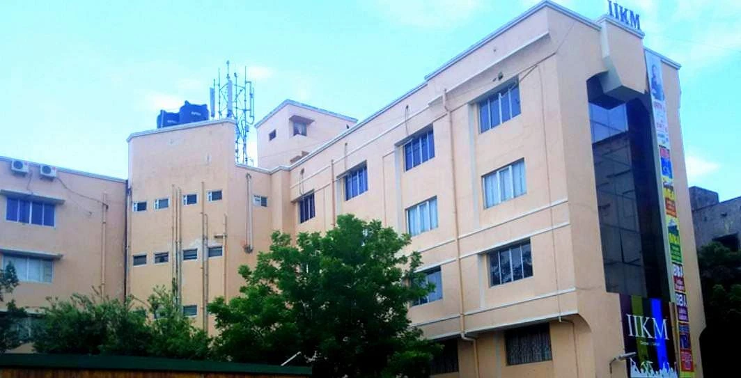 IIKM Business School cover image 2