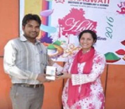 Bhagwati Institute of Technology and Science cover image 4