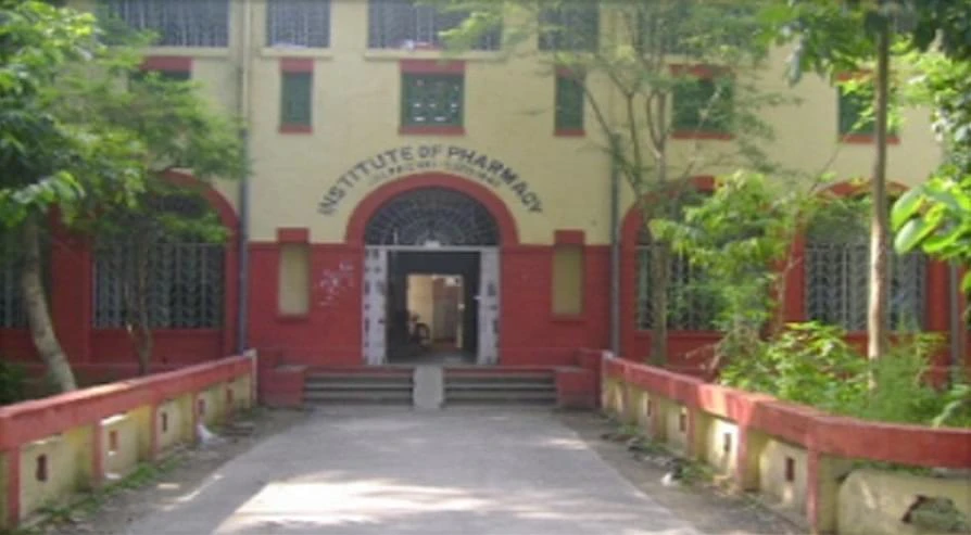 Institute of Pharmacy - (IOP) cover image 2
