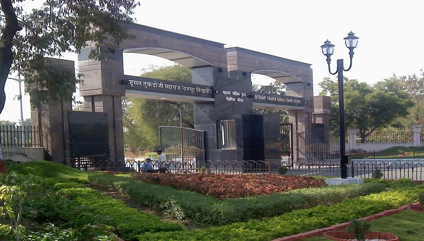 Dr. Sarvepalli Radhakrishnan College of Business Management - (DSRCBM) cover image 6