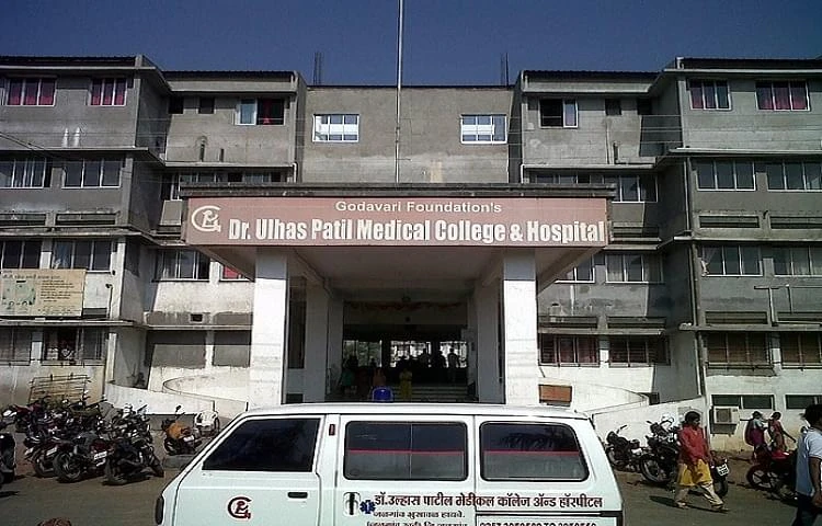 Dr. Ulhas Patil Medical College & Hospital - (DUPMC) cover image 6