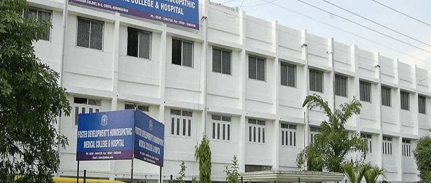 Foster Development’S Homoeopathic Medical College and Hospital cover image 2