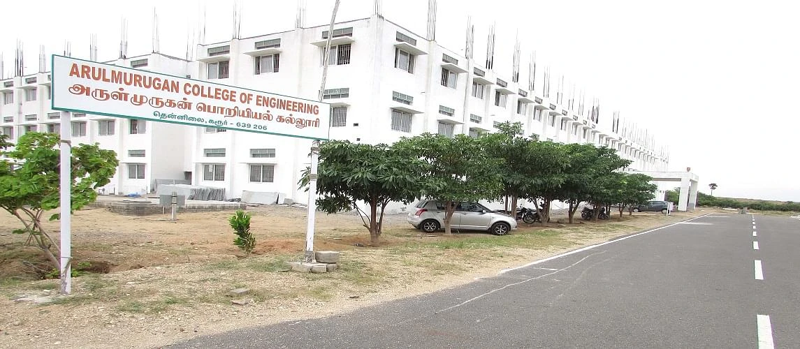 Arulmurugan College of Engineering (ACE) cover image 2