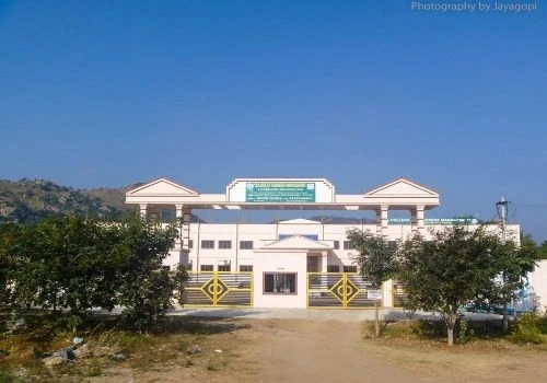 College of Business Management (CBM) campus gallery